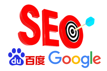 seo整站优化